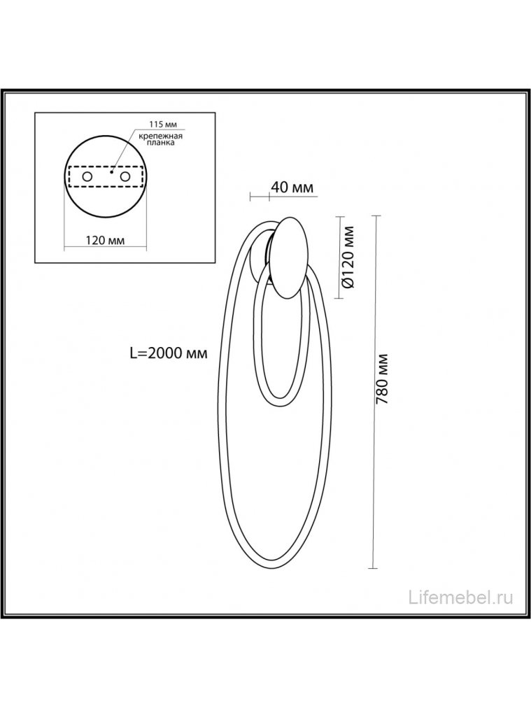 Настенный светильник Corda 4398/20WL