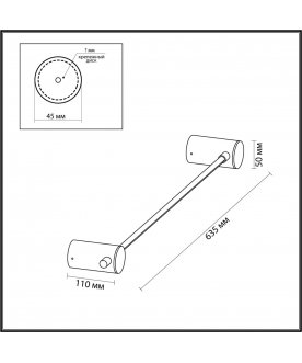 Настенный светильник 4396/6WL