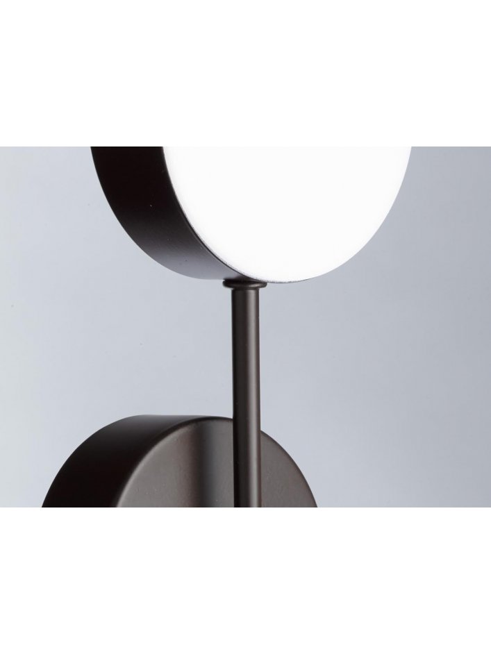 Настенный светильник Гэлэкси 632026601