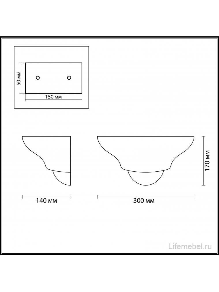 Настенный светильник Gips 3880/1W