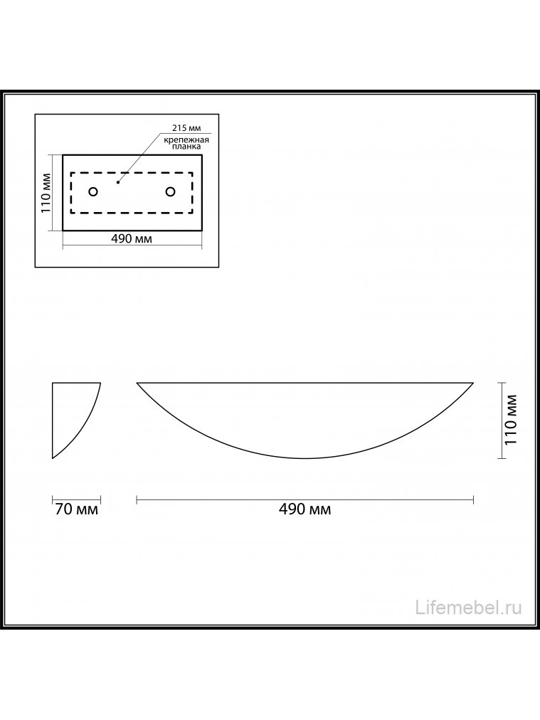 Настенный светильник Gips 3881/1W