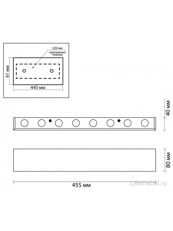 Настенный светильник Magnum 3893/16WL