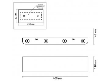 Настенный светильник Magnum 3893/8WL
