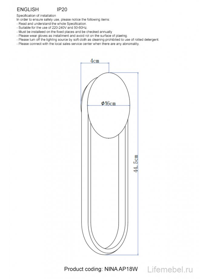 Настенный светильник NINA AP18W LED BRASS