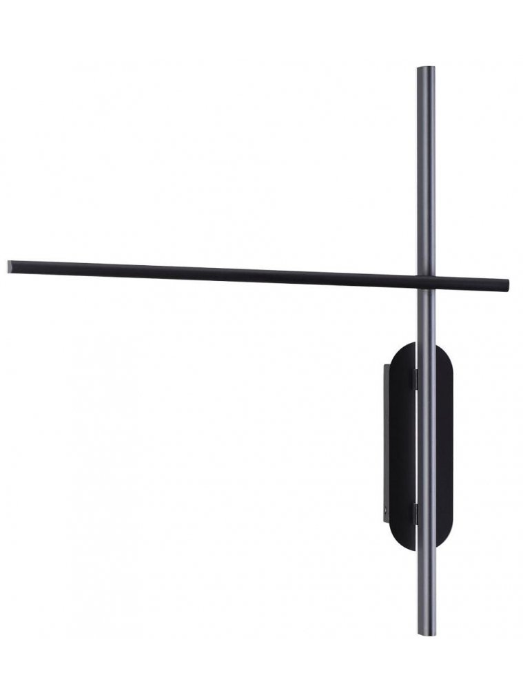 Настенный светильник Rudy 3890/20WL