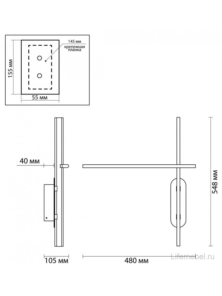 Настенный светильник Rudy 3890/20WL