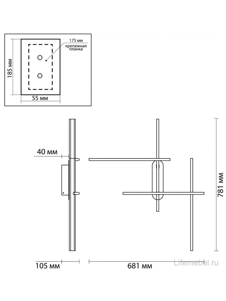 Настенный светильник Rudy 3890/36WL