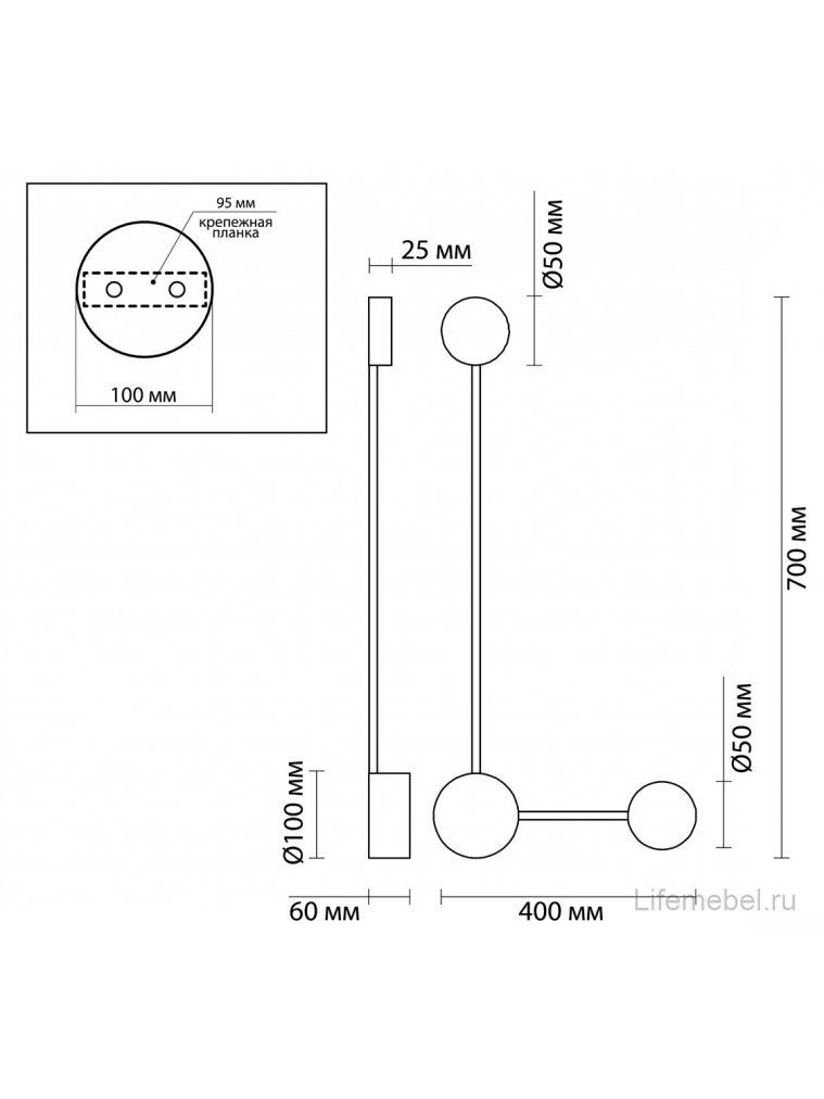 Настенный светильник Satellite 3900/10WG