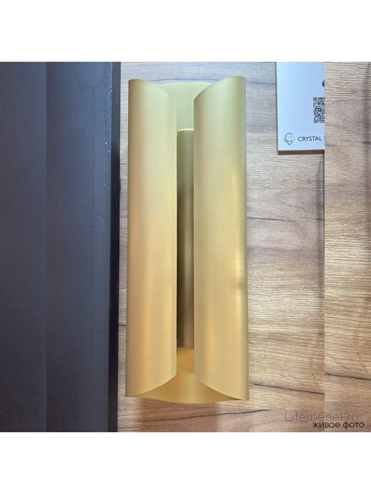 Настенный светильник SELENE AP20 LED BRASS