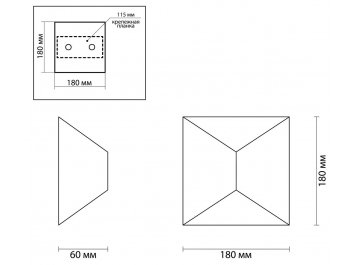 Настенный светильник Tibro 3909/10WL для улицы
