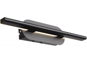 Настенный светильник Ursito SL1598.041.01