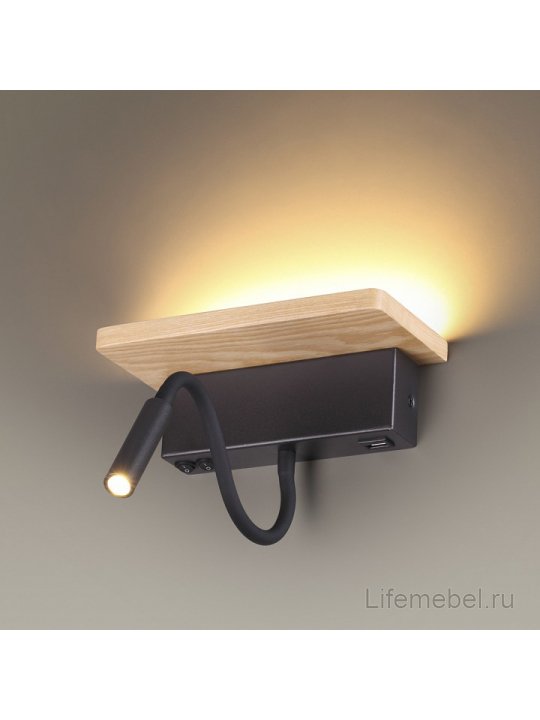Настенный светильник Woody 3868/8WL