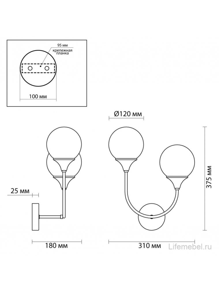 Настенный светильник Yoko 4558/2W