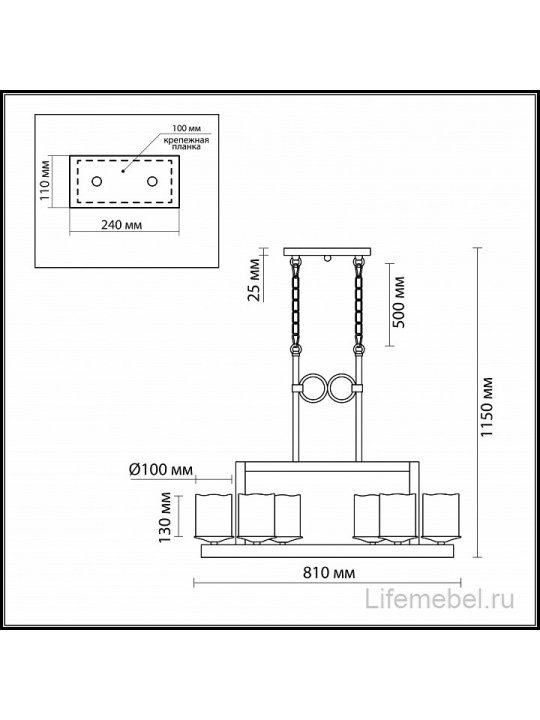 Подвесной светильник Fabo 2767/6