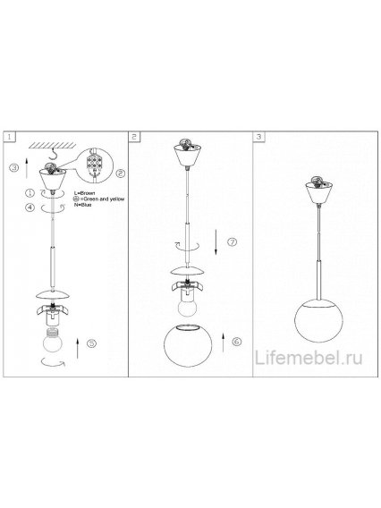 Подвесной светильник Balla 1583