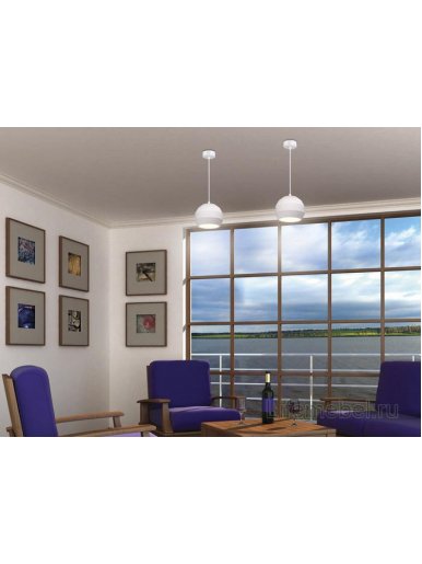 Подвесной светильник Cail 370516