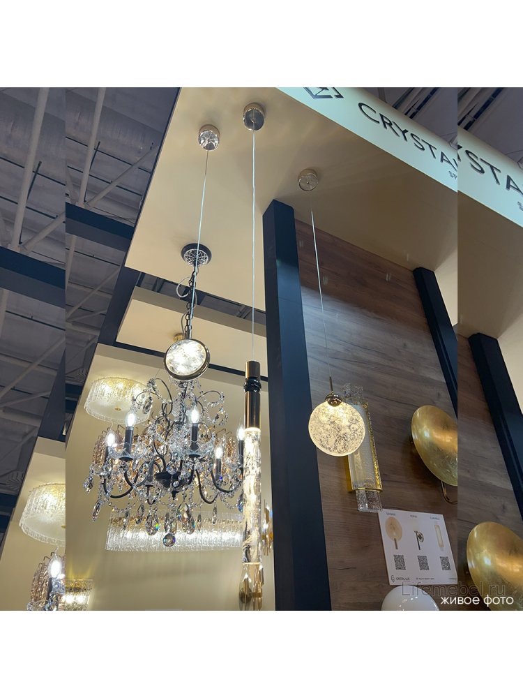 Подвесной светильник CIELO SP5W LED GOLD