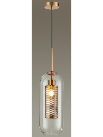 Подвесной светильник Clocky 4940/1