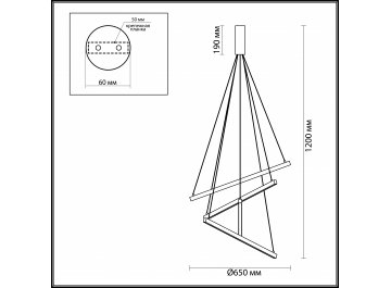 Подвесной светильник Cometa 3860/48L