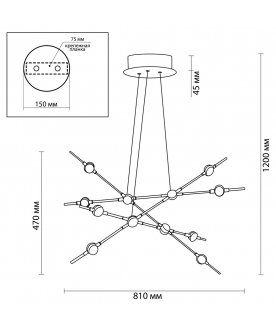 Подвесной светильник Costella 3906/48L