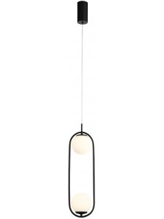 Подвесной светильник Donolo SL395.403.02