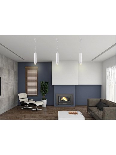 Подвесной светильник Eddy 357974