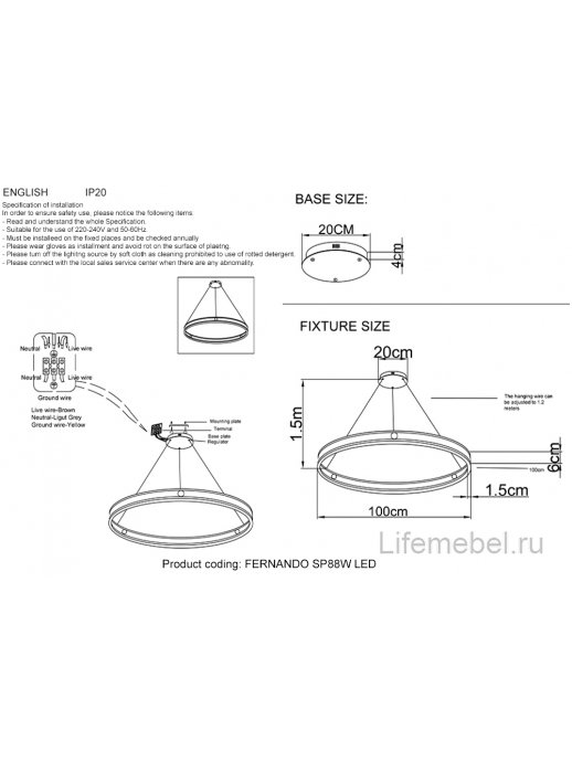 Подвесной светильник FERNANDO SP88W LED BLACK/GOLD