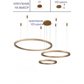 Подвесной светильник FORTUNA