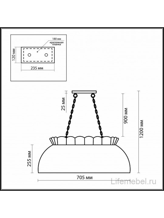 Подвесной светильник Garden 2525/3