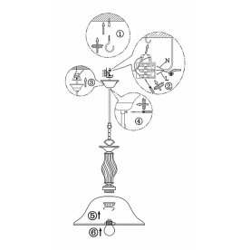 Подвесной светильник Odin 60208H