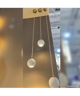 Подвесной светильник INVITADO