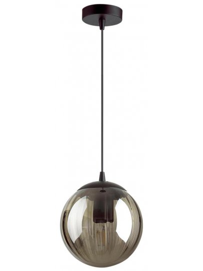Подвесной светильник Kata 4757/1