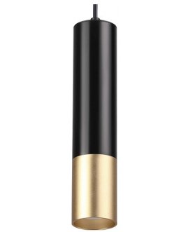 Подвесной светильник Kiko 3876/1L