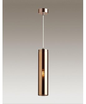 Подвесной светильник Klum 4692/1