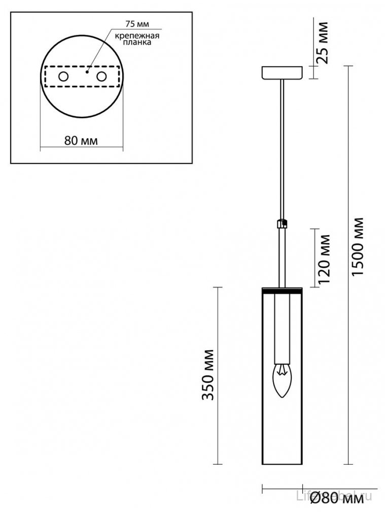 Подвесной светильник Klum 4694/1