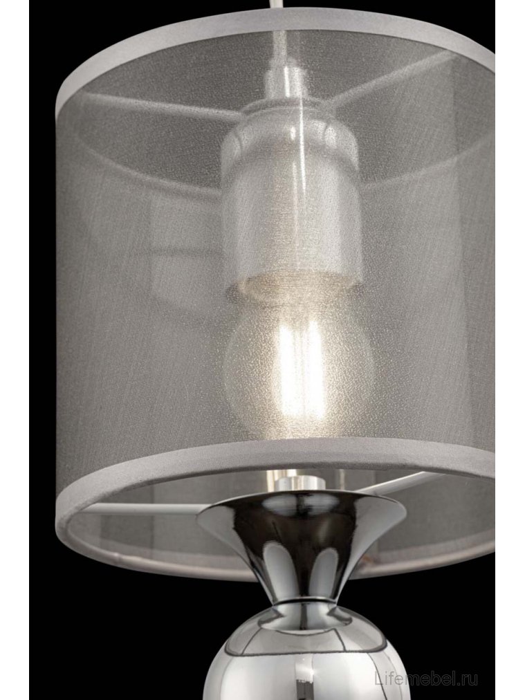 Подвесной светильник Lauren FR5093PL-01CH