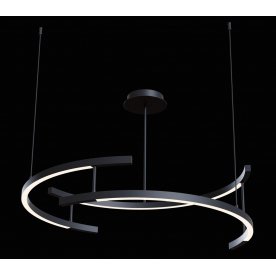 Подвесной светильник Line MOD054PL-L52B3K