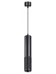 Подвесной светильник Mais Led 358510