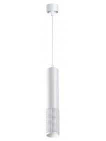 Подвесной светильник Mais Led 358511