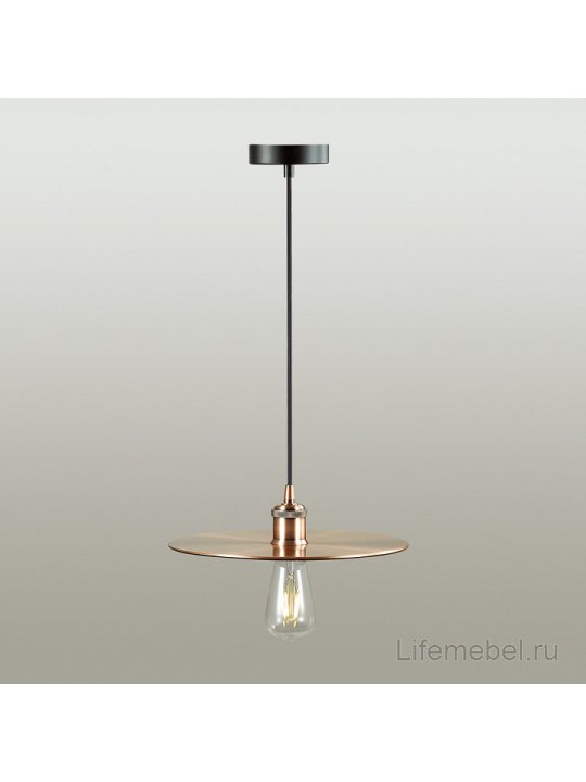 Подвесной светильник Martin 3726/1