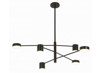 Подвесной светильник 07650-6,19