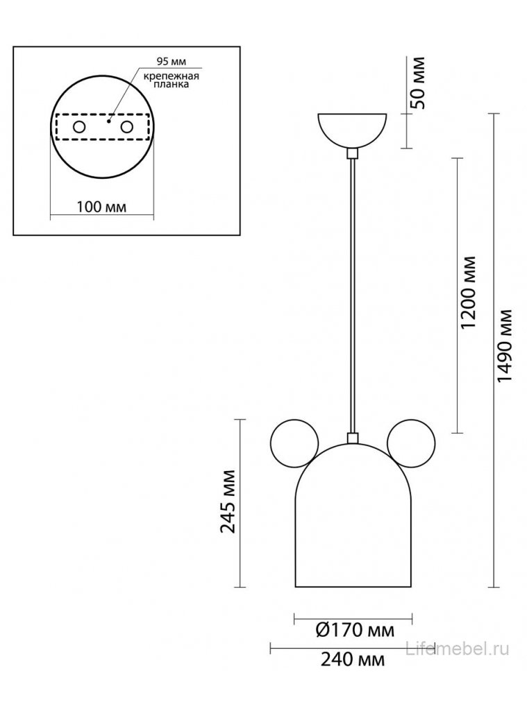 Подвесной светильник Mickey 4732/1