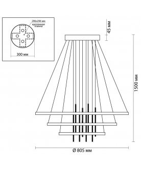 Подвесной светильник Monica 3901/99L