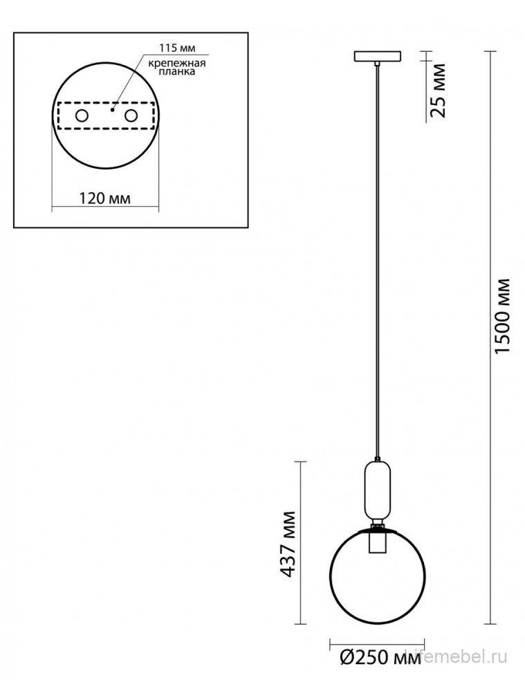 Подвесной светильник Okia 4672/1