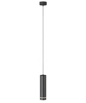 Подвесной светильник Orlo P085PL-12W4K-B