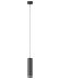Подвесной светильник Orlo P085PL-12W4K-B