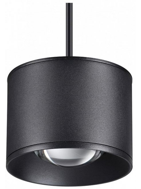 Подвесной светильник Patera 358656