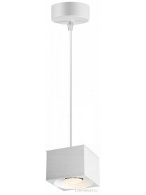 Подвесной светильник Patera 358657