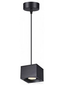 Подвесной светильник Patera 358658