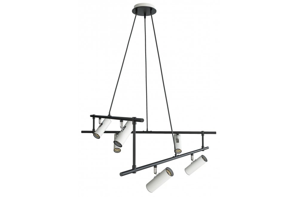 Подвесной светильник Rami MOD128PL-12WB